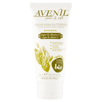 AVENIL NOURISHING HAND CREAM 100 ML ARGAN AND VITAMIN E