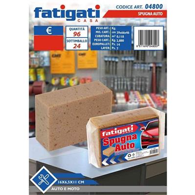 CAR SPONGE