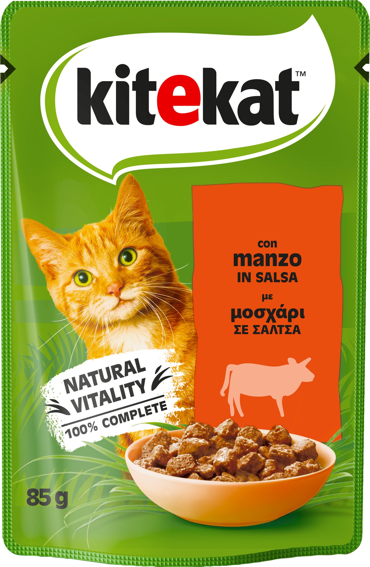 KITEKAT GATTO MANZO IN SALSA GR.85